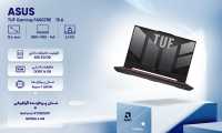 مشخصات، قیمت و خرید لپ تاپ 15.6 اینچی ایسوس مدل TUF Gaming FA507RE ...